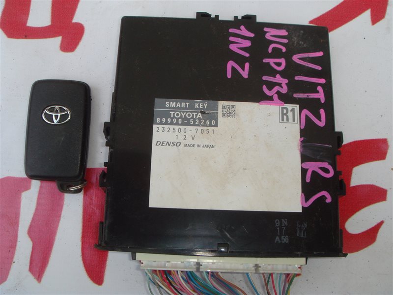 Блок иммобилайзера Toyota Vitz NSP131 1NZ-FE (б/у)