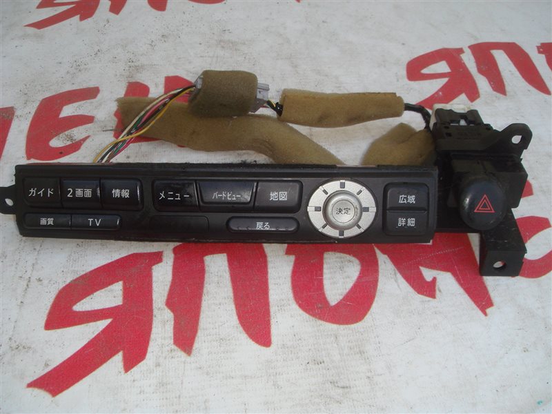 Кнопка аварийной сигнализации Nissan Avenir W11 (б/у)
