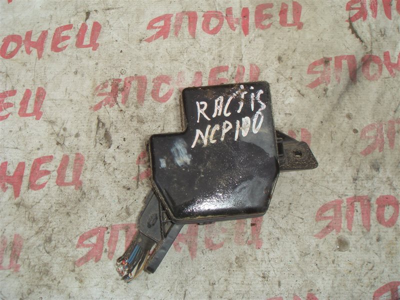 Блок реле Toyota Ractis NCP100 1NZ-FE (б/у)