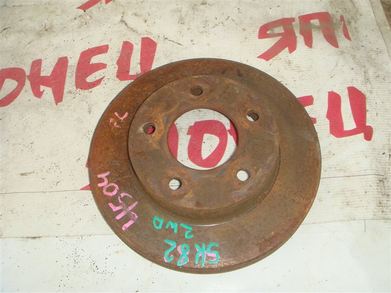 Тормозной диск Mazda Bongo SK82VN F8 передний (б/у)