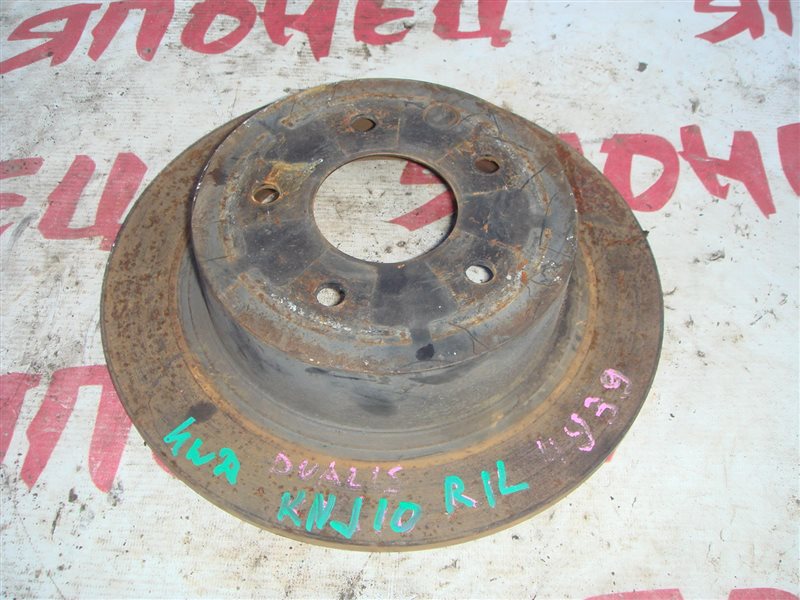 Тормозной диск Nissan Dualis KNJ10 MR20DE задний (б/у)