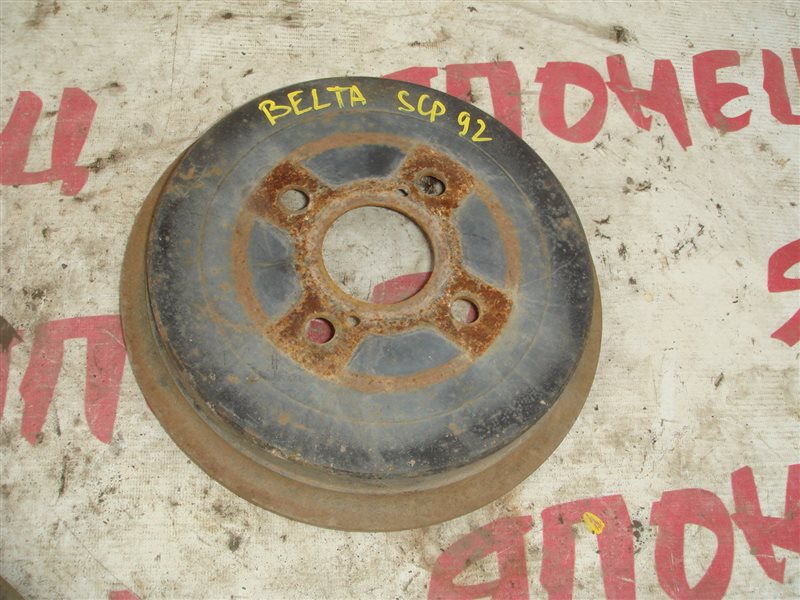 Тормозной барабан Toyota Belta SCP92 2SZ-FE задний (б/у)