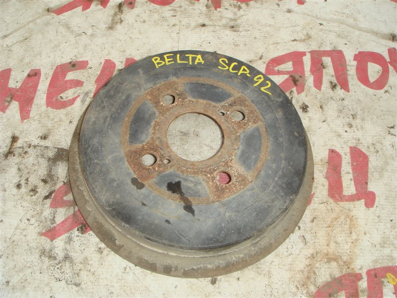 Тормозной барабан Toyota Belta SCP92 2SZ-FE задний (б/у)