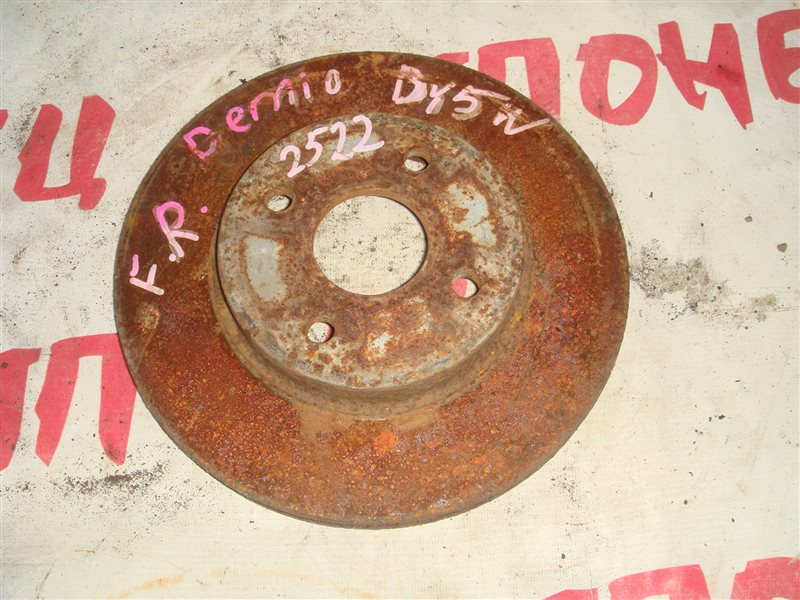 Тормозной диск Mazda Demio DY5W ZYVE передний (б/у)