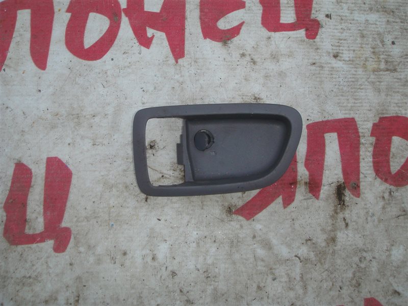 Ручка двери внутренняя Mazda Axela BK5P ZYVE задняя левая (б/у)