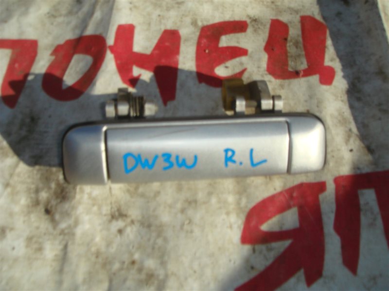 Ручка двери внешняя Mazda Demio DW3W B3 задняя левая (б/у)