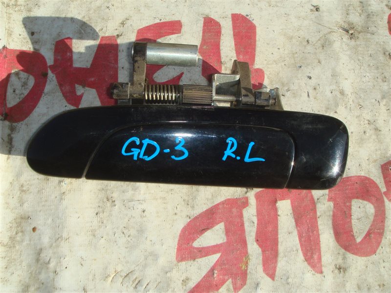 Ручка двери внешняя Honda Fit GD3 L15A задняя левая (б/у)