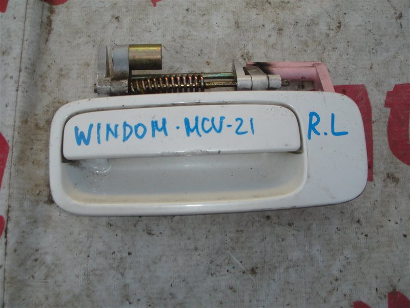 Ручка двери внешняя Toyota Windom MCV21 2MZ-FE задняя левая (б/у)
