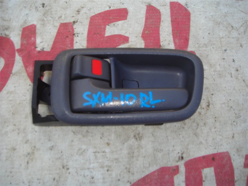 Ручка двери внутренняя Toyota Ipsum SXM10 3S-FE задняя левая (б/у)