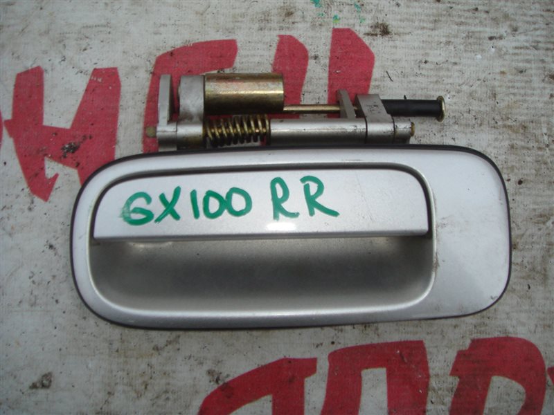 Ручка двери внешняя Toyota Mark Ii GX100 задняя правая (б/у)