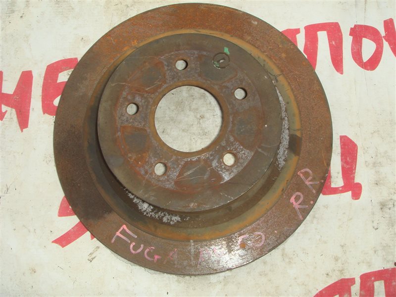 Тормозной диск Nissan Fuga PY50 VQ35DE задний (б/у)