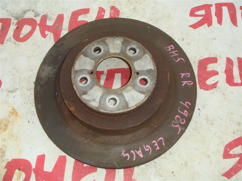 Тормозной диск Subaru Legacy BH5 EJ20 задний (б/у)