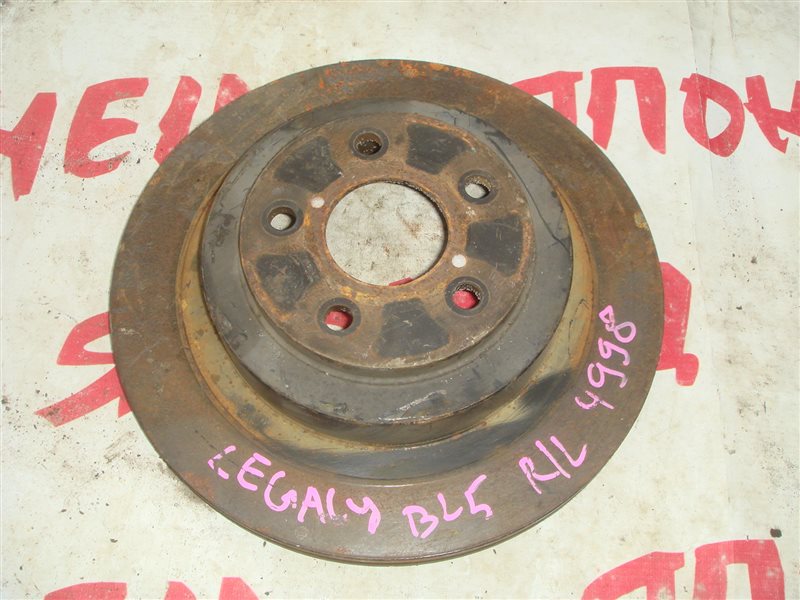 Тормозной диск Subaru Legacy B4 BL5 EJ20 задний (б/у)