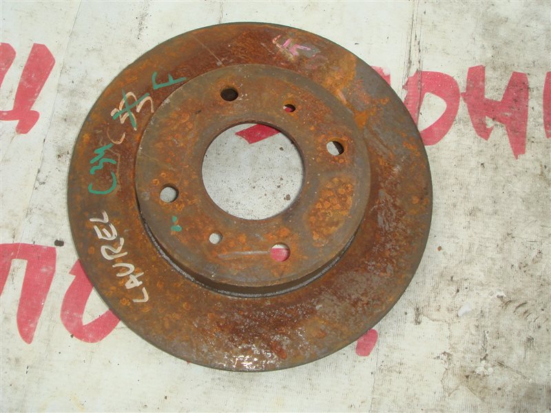 Тормозной диск Nissan Laurel HC34 RB20E передний (б/у)