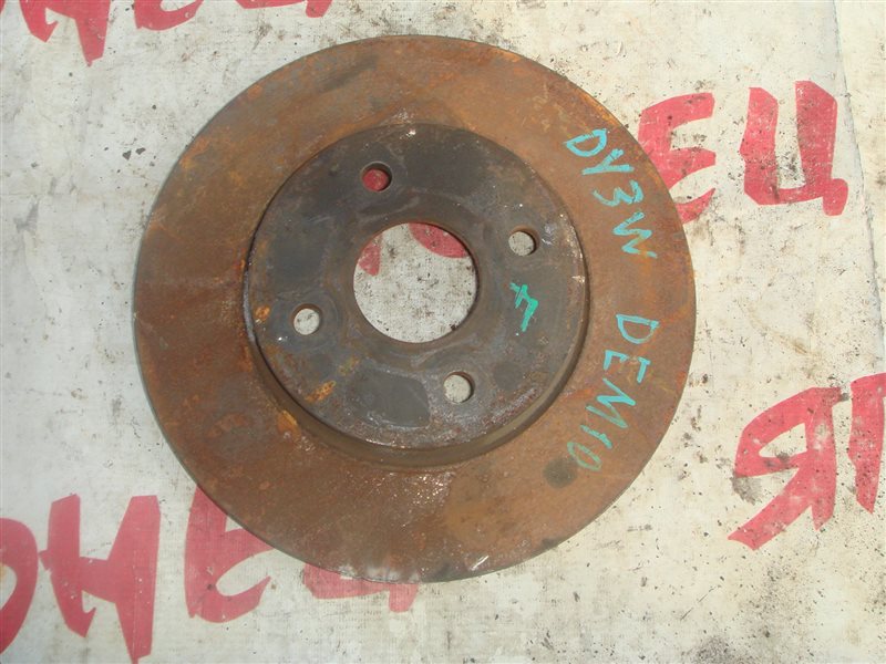 Тормозной диск Mazda Demio DY3W ZJVE передний (б/у)