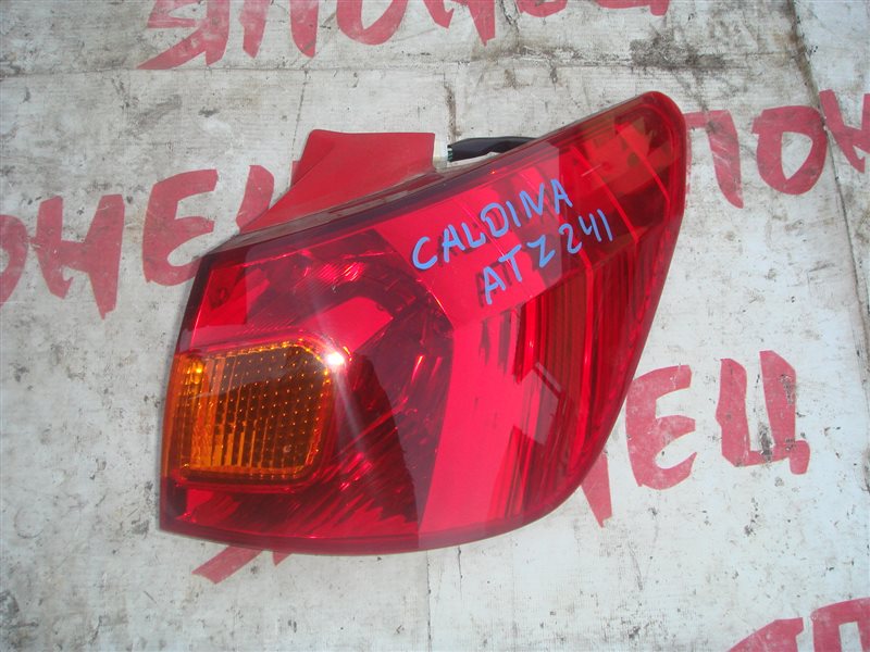 Стоп-сигнал Toyota Caldina AZT241 1AZ-FSE задний правый (б/у)