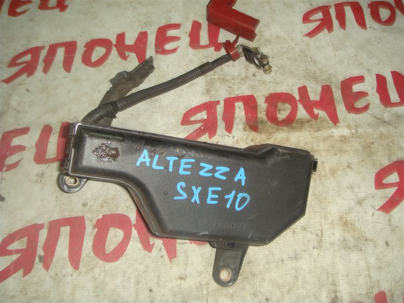 Блок предохранителей под капот Toyota Altezza SXE10 3S-GE (б/у)