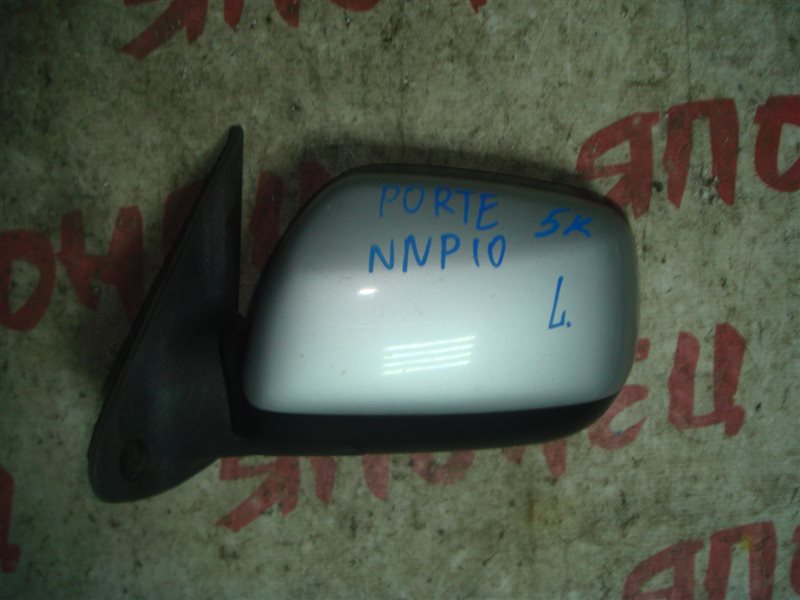 Зеркало Toyota Porte NNP10 2NZ-FE левое (б/у)