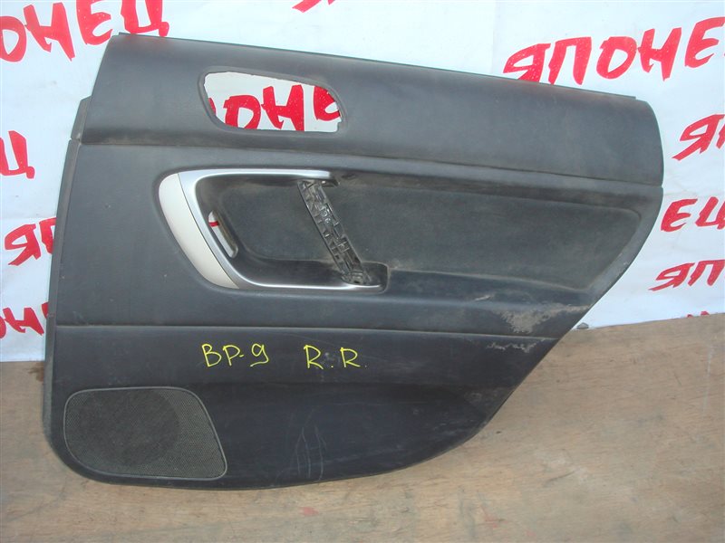 Обшивка двери Subaru Outback BP9 EJ253 2004 задняя правая (б/у)