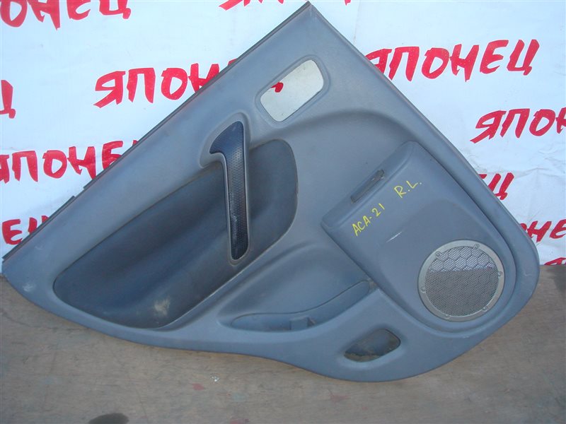 Обшивка двери Toyota Rav4 ACA21 1AZ-FSE задняя левая (б/у)