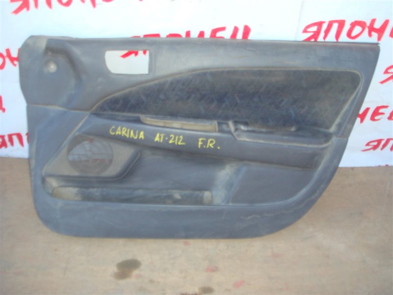 Обшивка двери Toyota Carina AT212 5A-FE 2000 передняя правая (б/у)