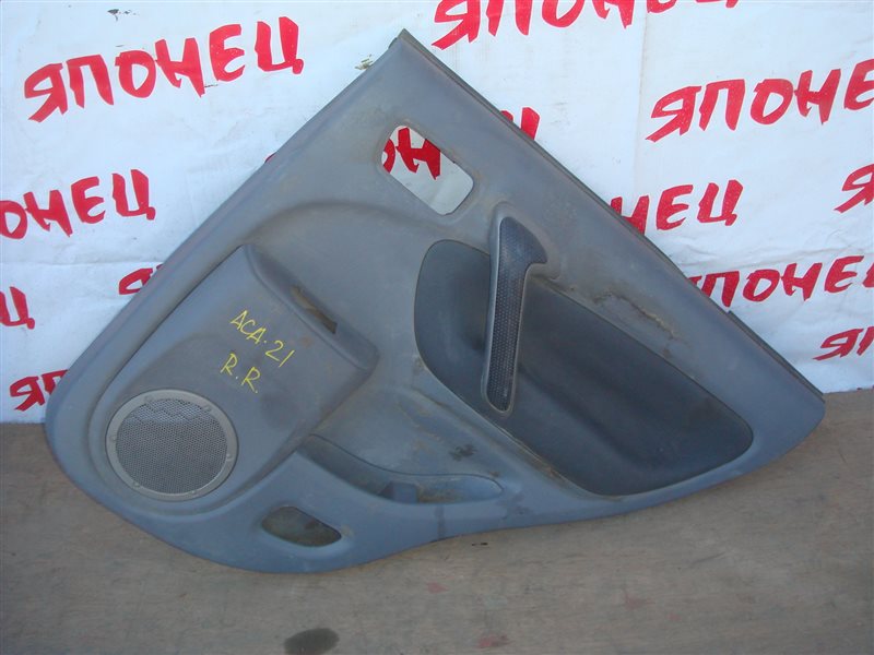 Обшивка двери Toyota Rav4 ACA21 1AZ-FSE задняя правая (б/у)