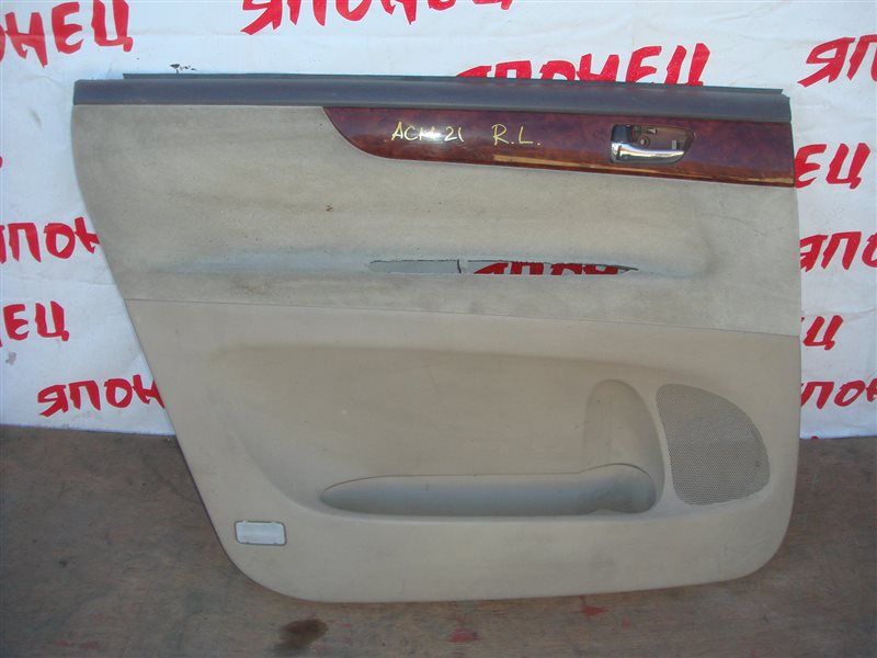Обшивка двери Toyota Ipsum ACM21 2AZ-FE задняя левая (б/у)