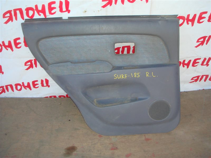 Обшивка двери Toyota Hilux Surf VZN185 5VZ-FE 1996 задняя левая (б/у)