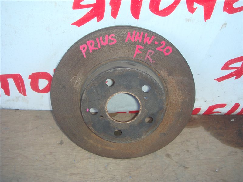 Тормозной диск Toyota Prius NHW20 1NZ-FXE передний (б/у)