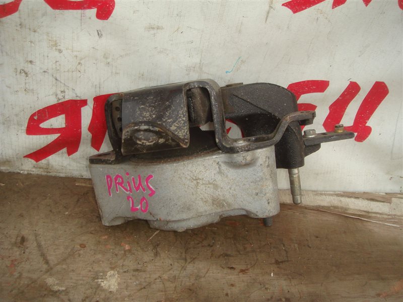 Подушка двигателя Toyota Prius NHW20 1NZ-FXE правая (б/у)