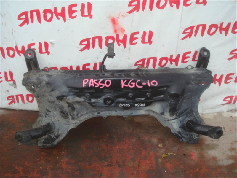 Балка Toyota Passo KGC10 1KR-FE передняя (б/у)