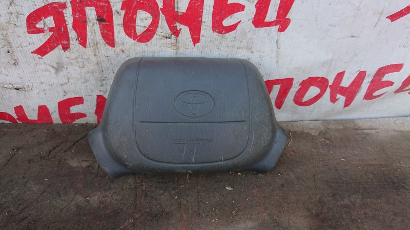 Airbag на руль Toyota Granvia KCH16 1KZ-TE (б/у)