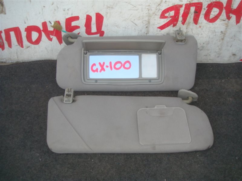 Козырек солнцезащитный Toyota Chaser GX100 1G-FE (б/у)
