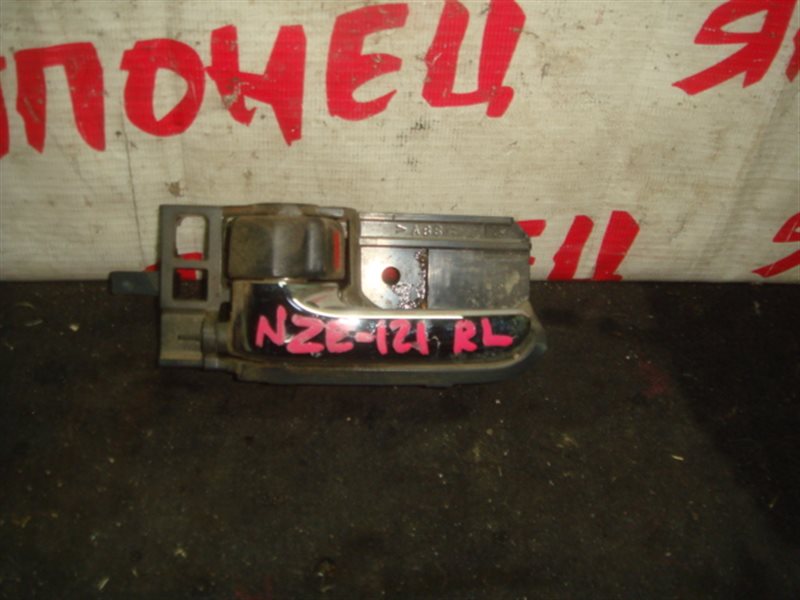 Ручка двери внутренняя Toyota Corolla Spacio NZE121 1NZ-FE задняя левая (б/у)