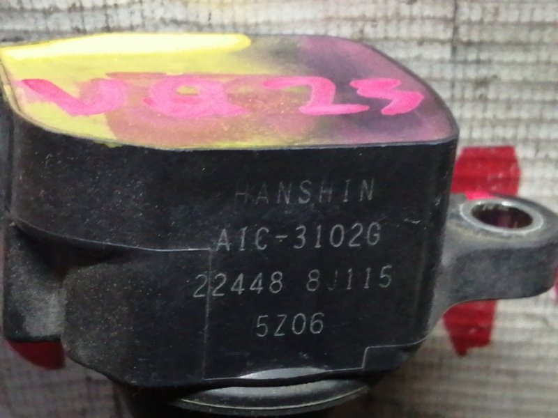 Катушка зажигания Nissan Teana J31 VQ23DE (б/у)