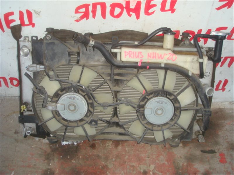 Радиатор основной Toyota Prius NHW20 1NZ-FXE (б/у)