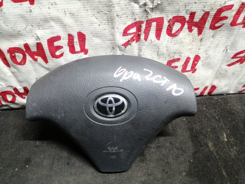 Airbag на руль Toyota Opa ZCT10 1ZZ-FE (б/у)