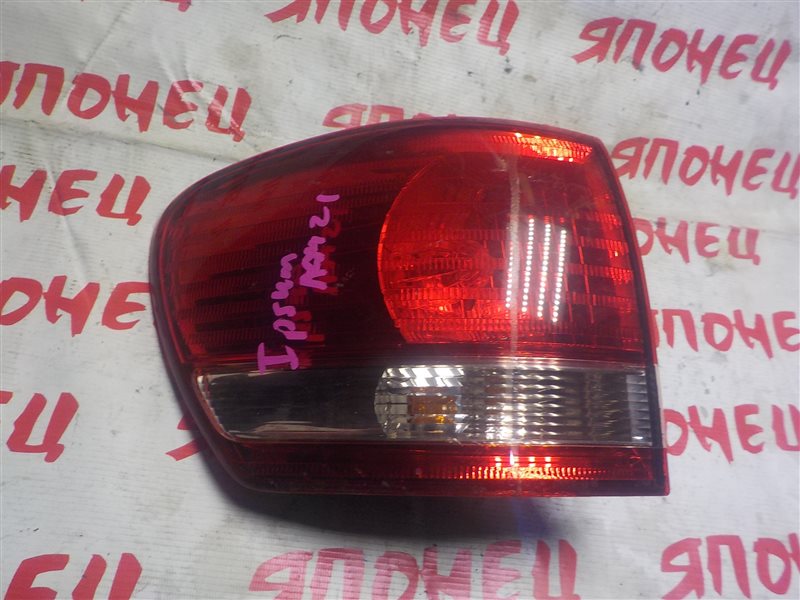 Стоп-сигнал TOYOTA IPSUM ACM21 2AZ-FE 2001 задний левый (б/у)