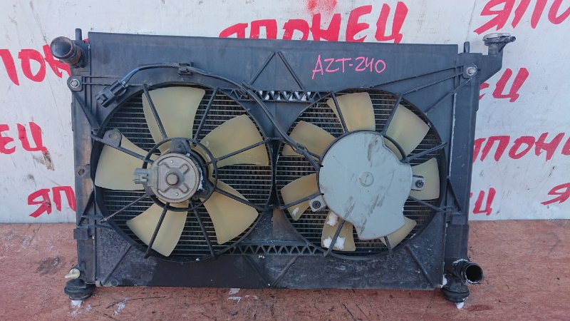 Радиатор основной Toyota Premio AZT240 1AZ-FSE (б/у)