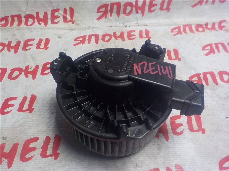 Мотор печки TOYOTA COROLLA AXIO NZE141 1NZ-FE (б/у)