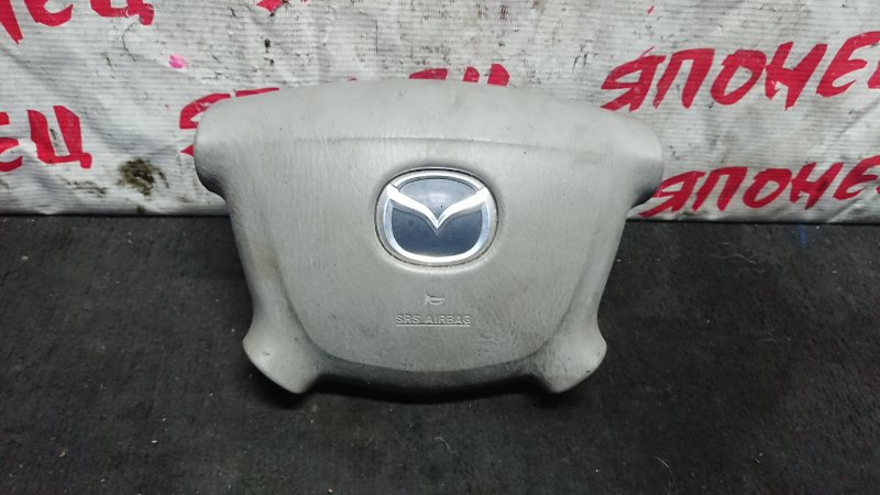 Airbag на руль Mazda Premacy CP8W FPDE (б/у)