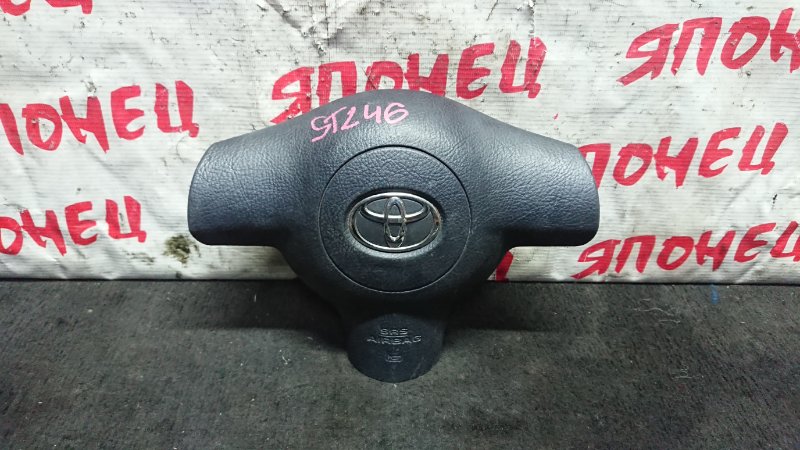 Airbag на руль Toyota Caldina ST246W 3S-GTE (б/у)