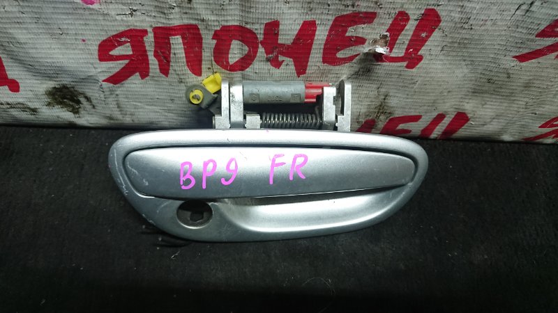 Ручка двери внешняя Subaru Outback BP9 EJ253 передняя правая (б/у)