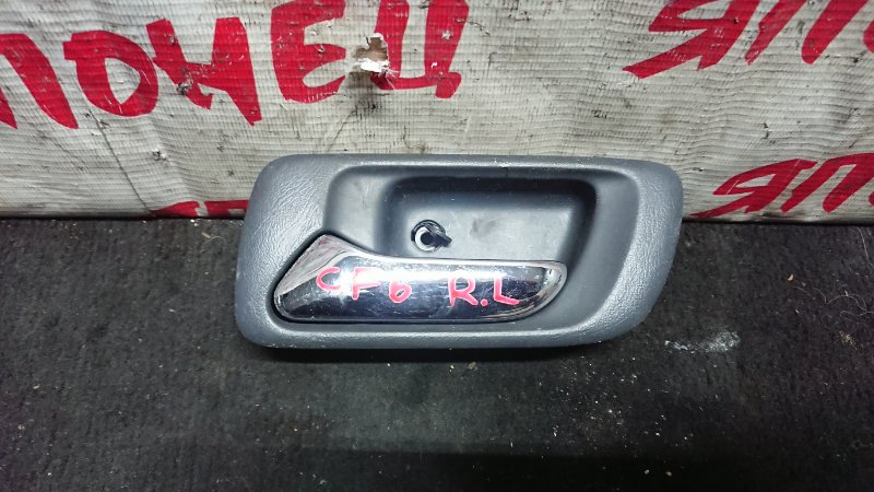 Ручка двери внутренняя Honda Accord CF6 F23A задняя левая (б/у)