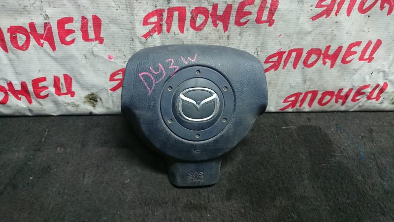Airbag на руль Mazda Demio DY3W ZJVE 2005 (б/у)