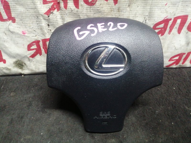 Airbag на руль Lexus Is250 GSE20 4GR-FSE 2008 (б/у)