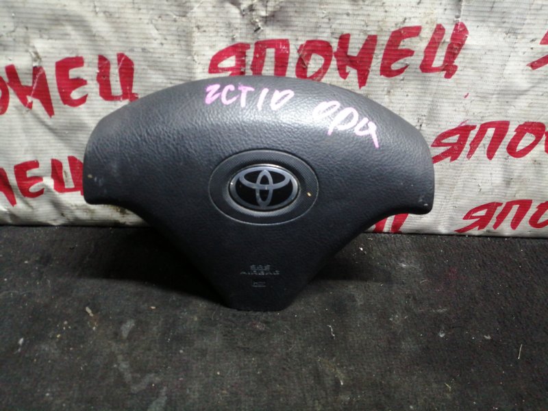 Airbag на руль Toyota Opa ZCT10 1ZZ-FE (б/у)