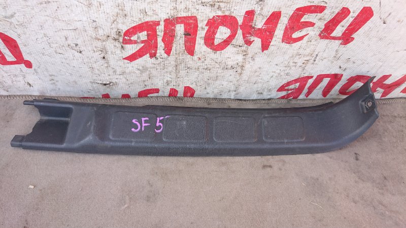 Накладка замка багажника Subaru Forester SF5 EJ202 (б/у)