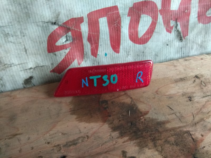 Катафот в бампер Nissan Xtrail NT30 QR20DE правый (б/у)