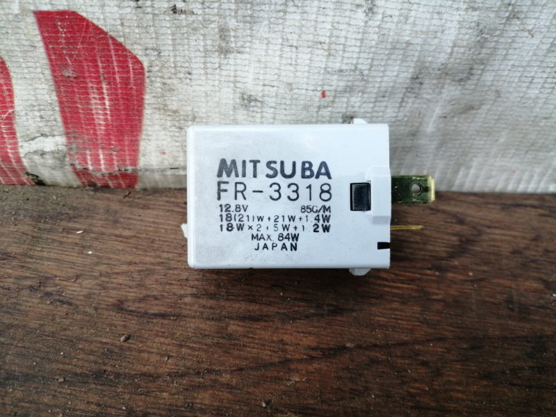 Реле поворота Mitsubishi Delica PA5W 4D56 (б/у)